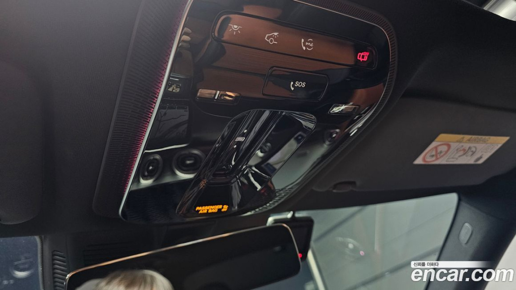 Mercedes-Benz C-Class C300 4MATIC AMG Line, 2023