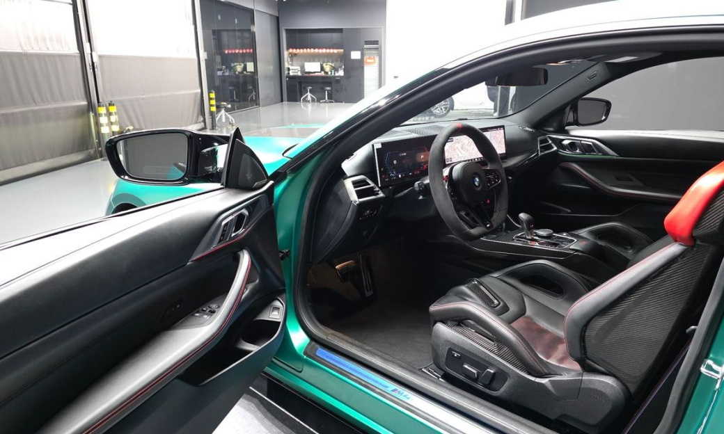BMW M4 M4 CS xDrive, 2025