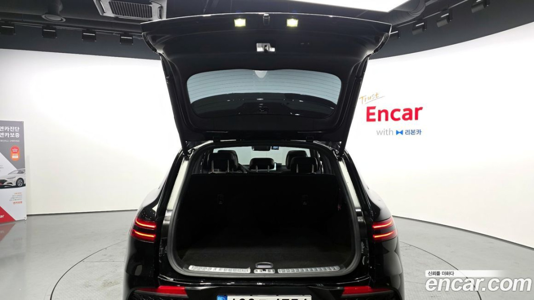Genesis GV70 2.5T Gasoline AWD, 2023