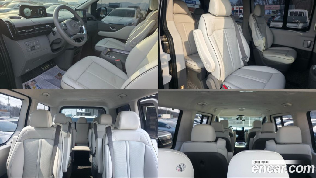 Hyundai Staria 4WD Lounge 9-Seater, 2022
