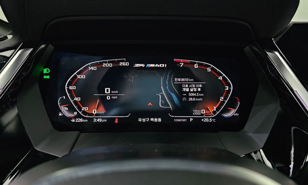 BMW Z4 M40i, 2025