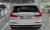 Volvo V60 B5 Ultra AWD, 2025