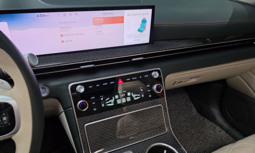Genesis GV80 2.5T Gasoline AWD, 2024
