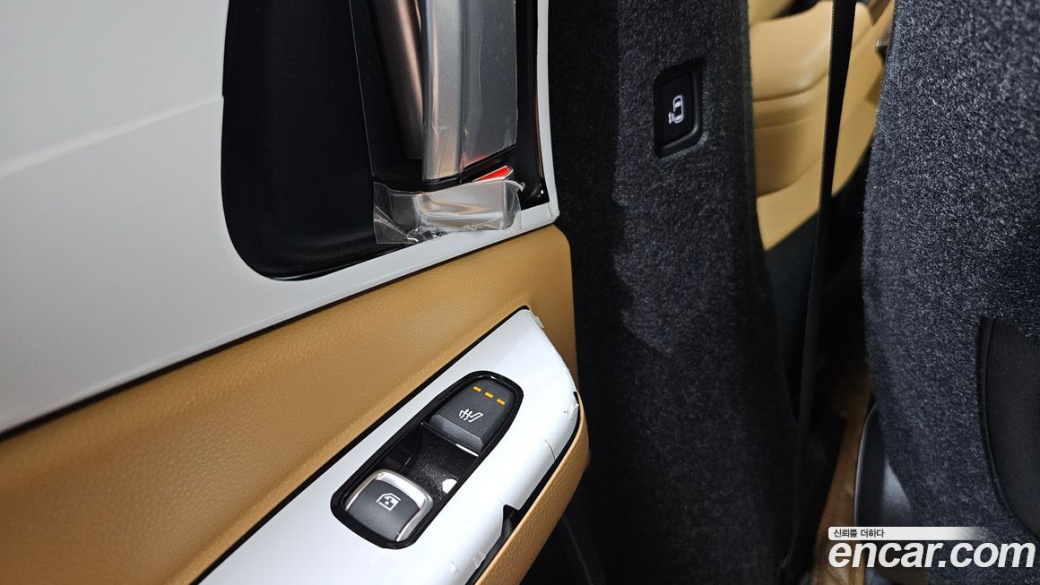 Kia Carnival 9-Seater Noblesse, 2023