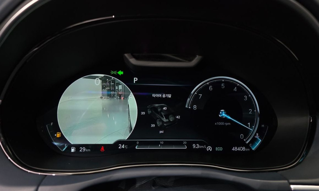 Genesis GV70 2.5T Gasoline 2WD, 2023