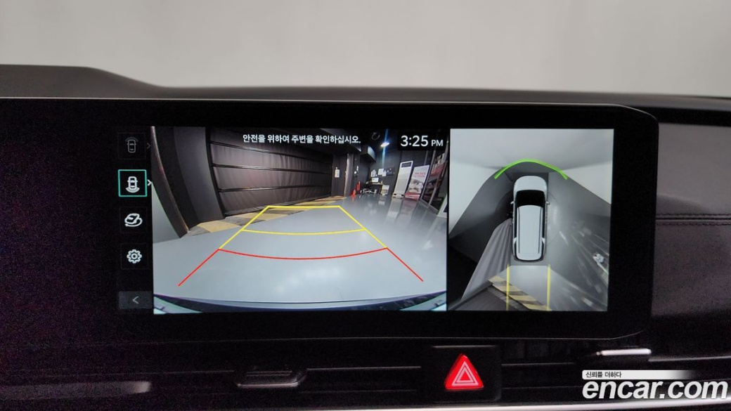 Kia Carnival 7-Seater Gravity, 2025