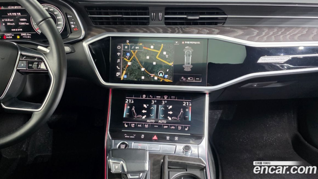 Audi A6 45 TFSI Quattro Premium, 2022