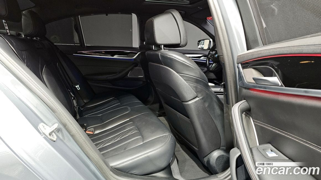 BMW 5-Series 530i xDrive M Sport Package, 2023