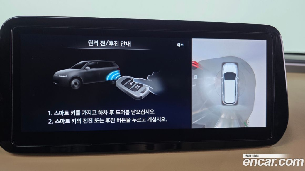 Hyundai Santafe Gasoline 2.5T 2WD, 2023