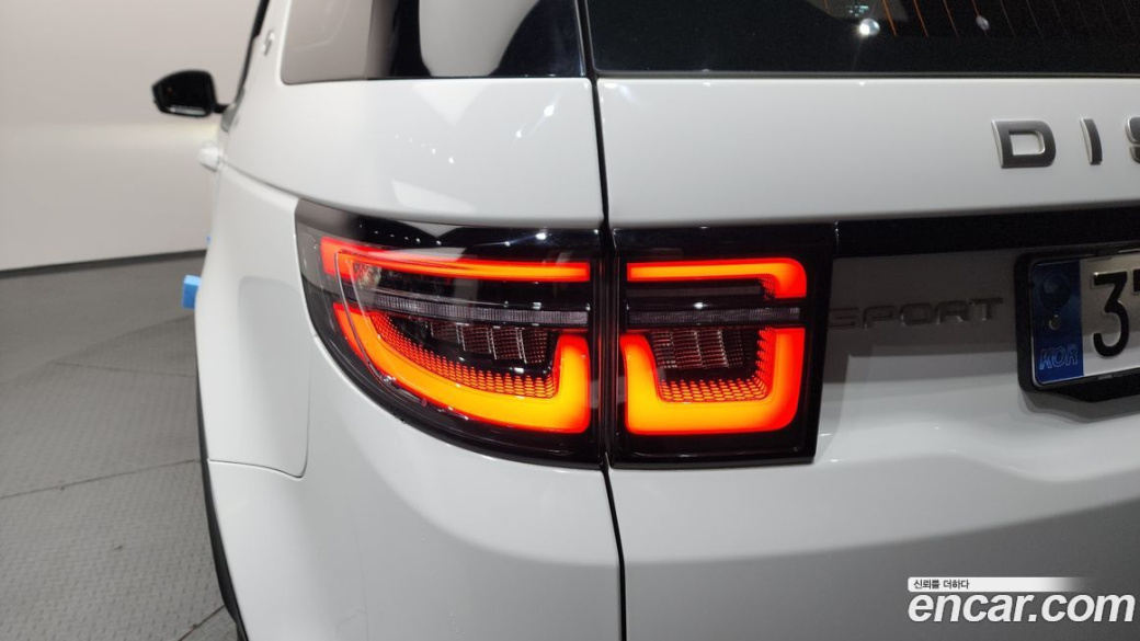 Land Rover Discovery Sport P250 SE, 2022