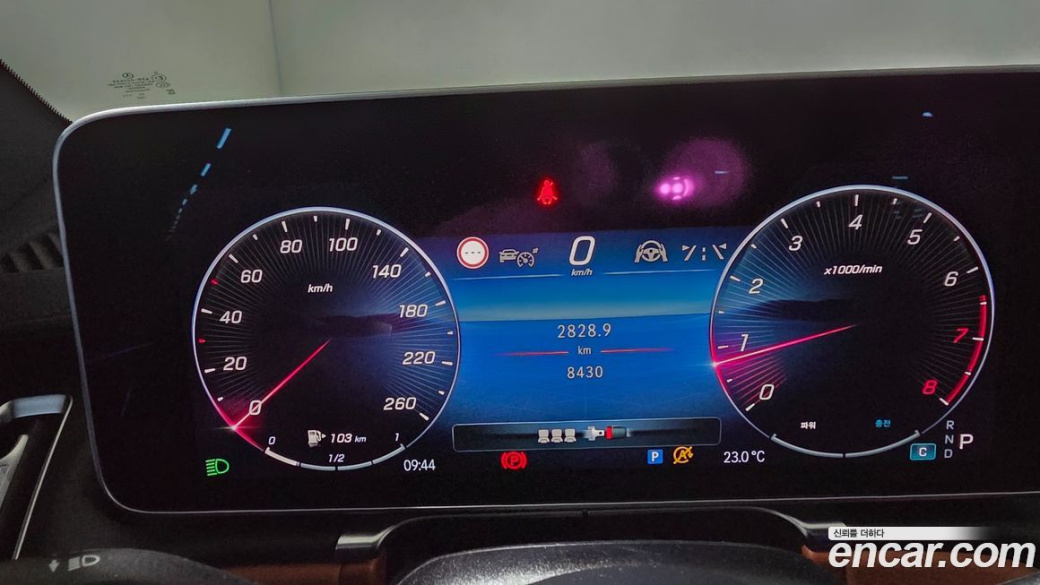 Mercedes-Benz S-Class S450 4MATIC, 2025