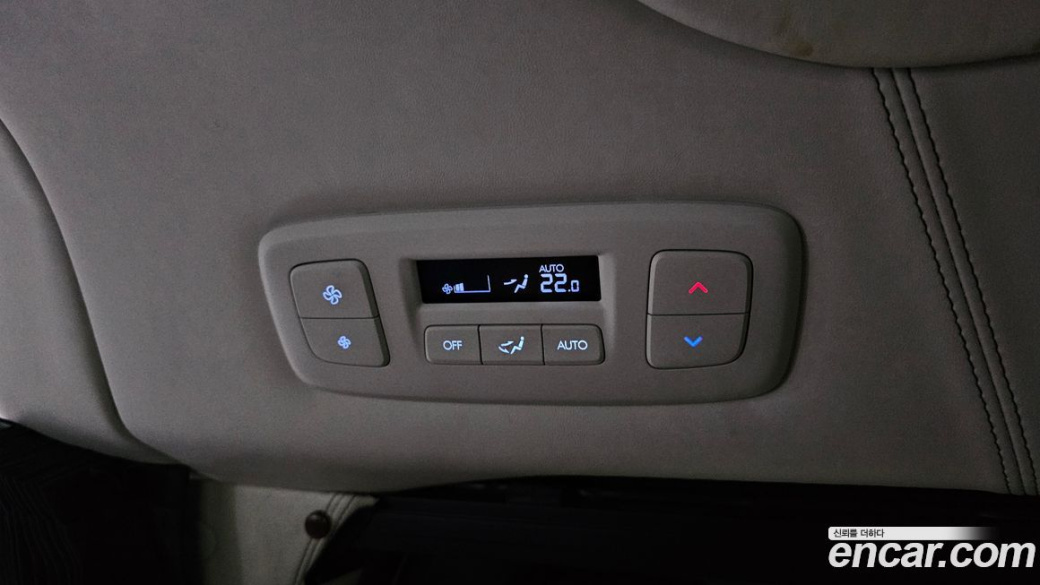 Hyundai Staria 4WD Camper, 2023