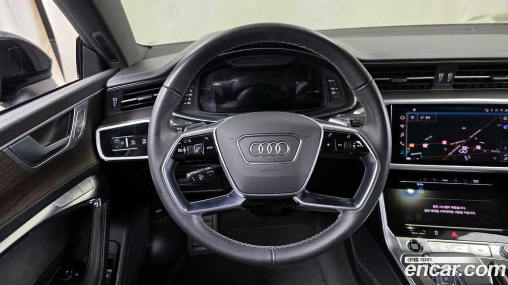 Audi A7 55 TFSI Quattro Premium, 2023