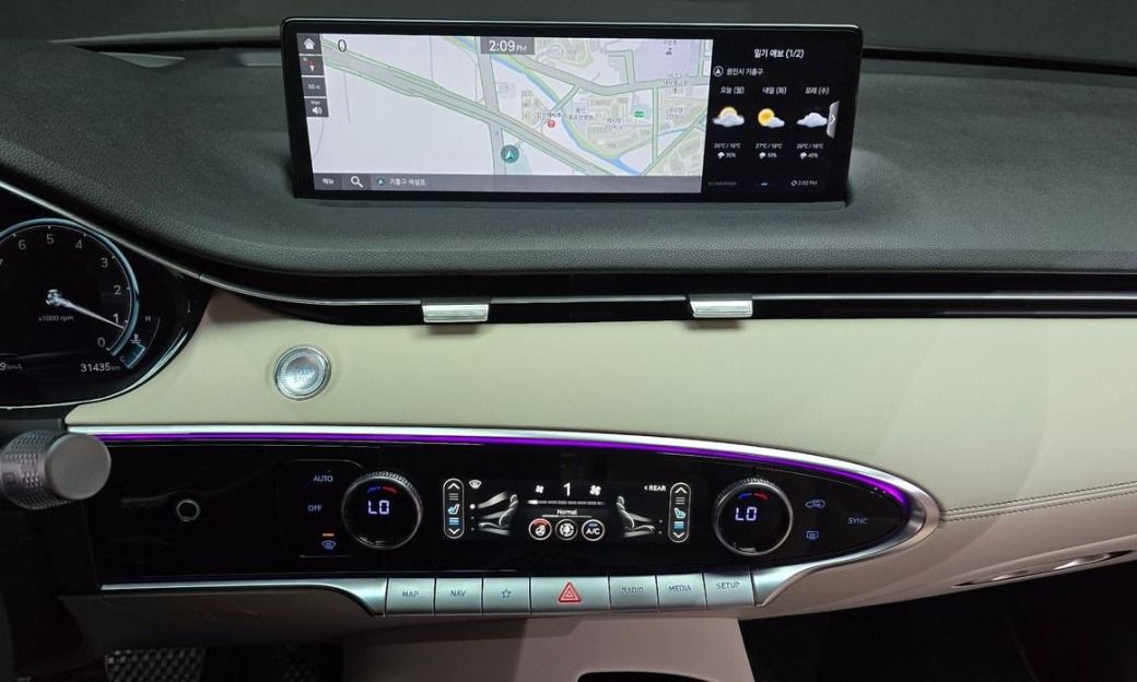 Genesis GV70 2.5T Gasoline AWD, 2024