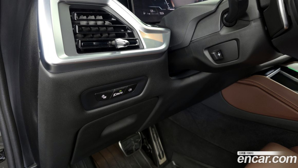 BMW X6 xDrive40d M Sport Online Exclusive, 2024