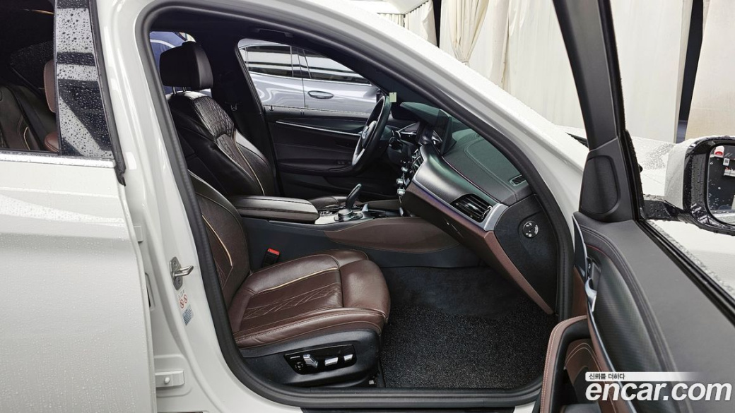 BMW 5-Series 523d M Sport, 2023