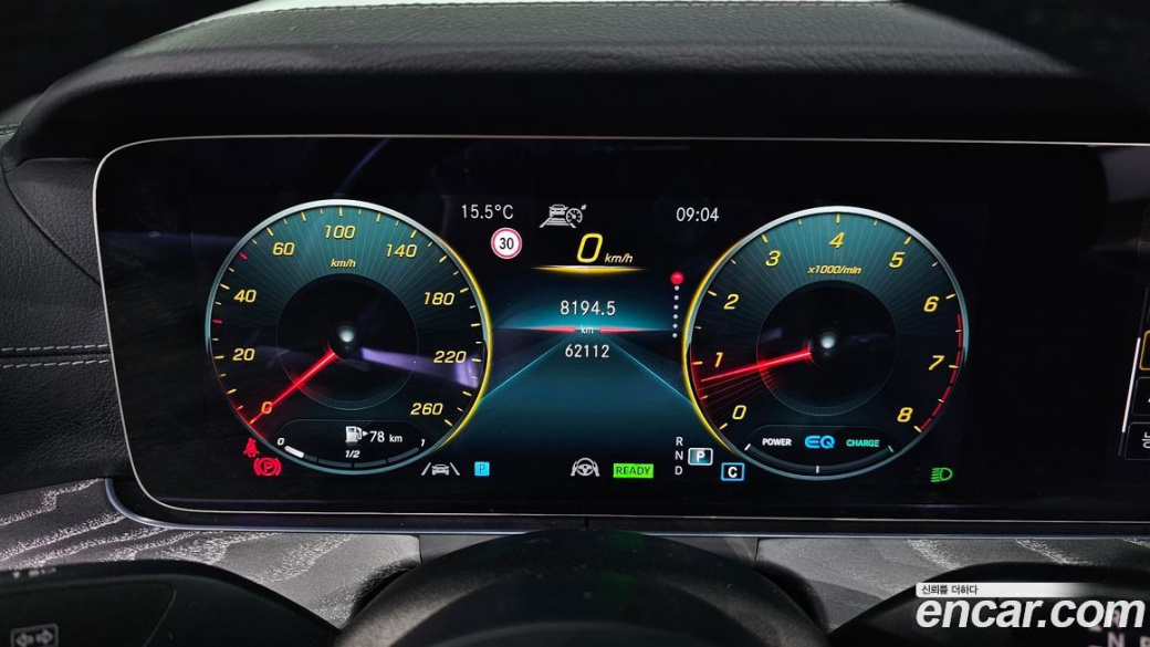 Mercedes-Benz E-Class E350 4MATIC AMG Line, 2022