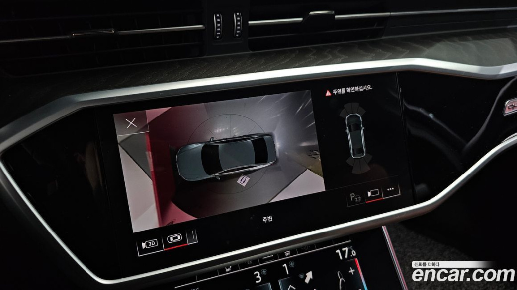 Audi A6 45 TFSI Quattro Premium, 2023