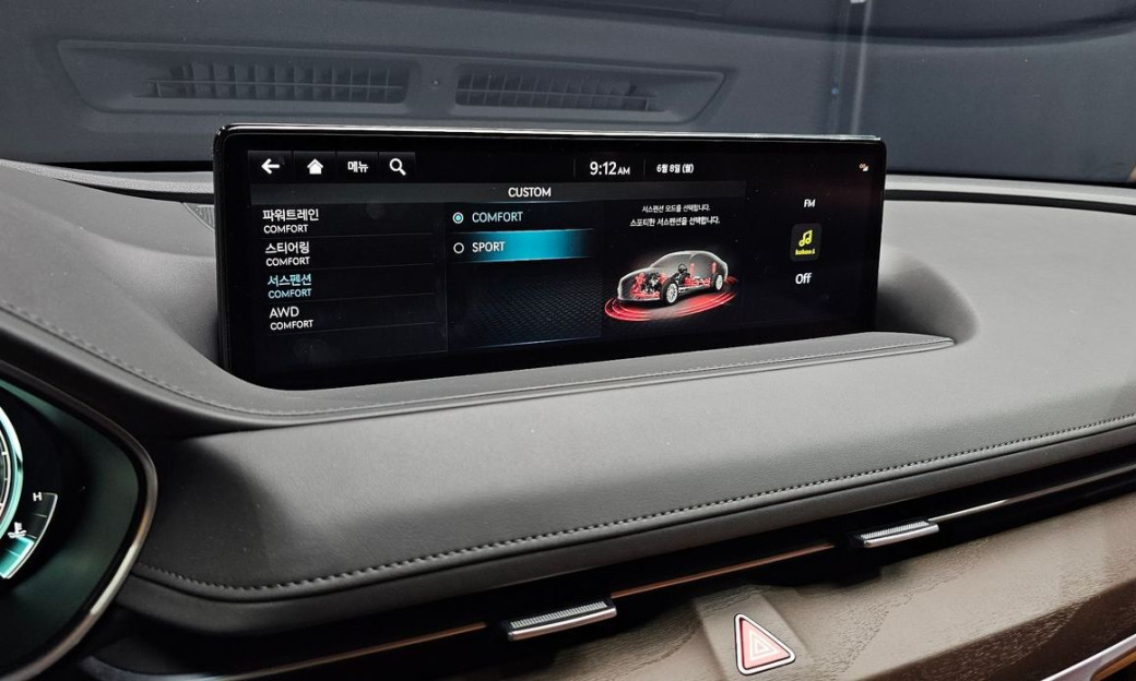 Genesis G80 Gasoline 2.5 Turbo AWD, 2024