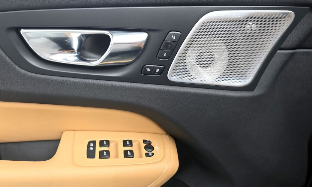 Volvo XC60 B5 Ultra Bright, 2025
