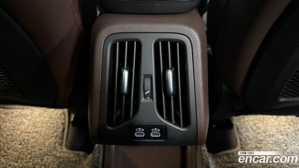 BMW X1 sDrive 20i M Sport, 2023