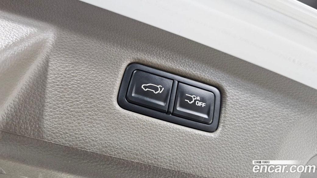 Kia Carnival 9-Seater Hi-Limousine, 2023