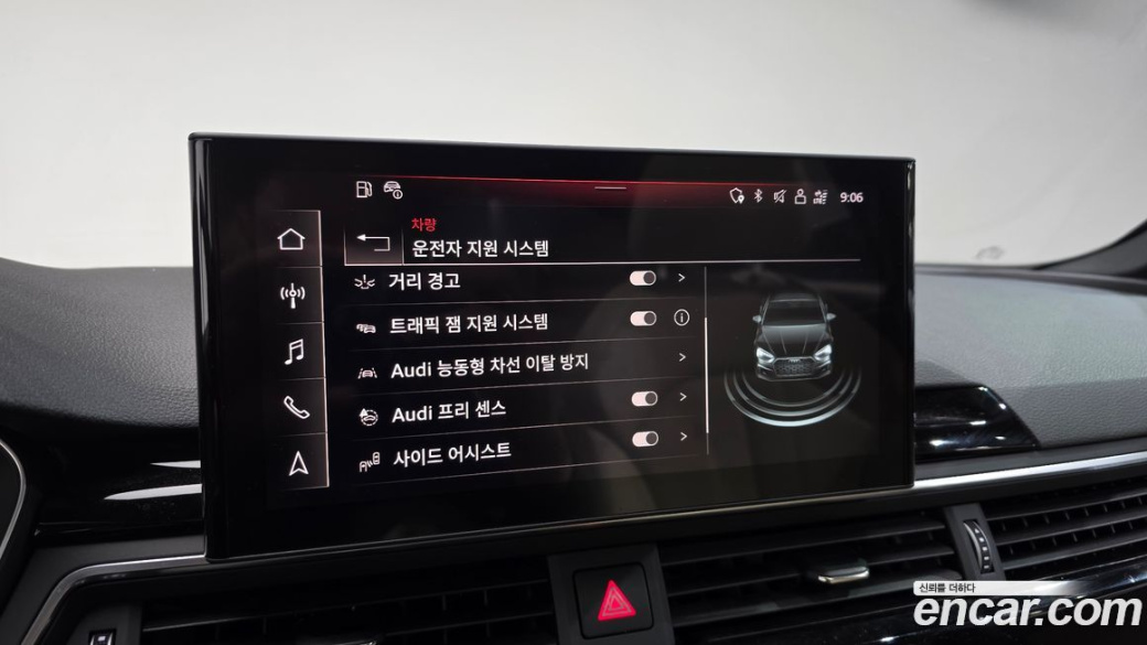 Audi A5 40 TDI Quattro Premium Sportback, 2021