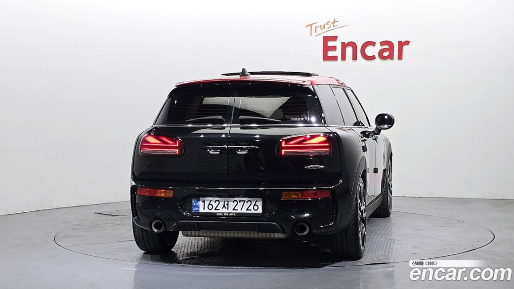 Mini Clubman JCW, 2023