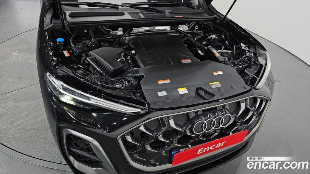 Audi Q5 40 TFSI Quattro S Line, 2025