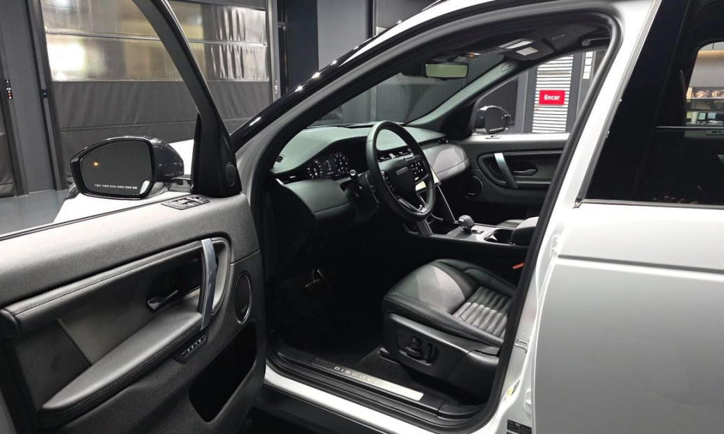 Land Rover Discovery Sport P250 Dynamic SE, 2025