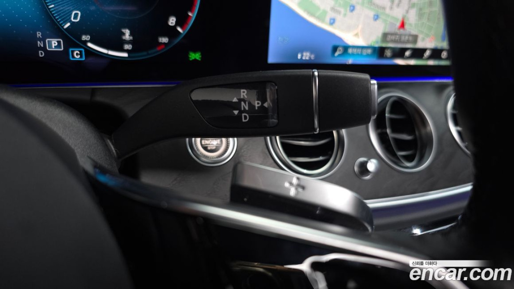 Mercedes-Benz E-Class E250 Avantgarde, 2022