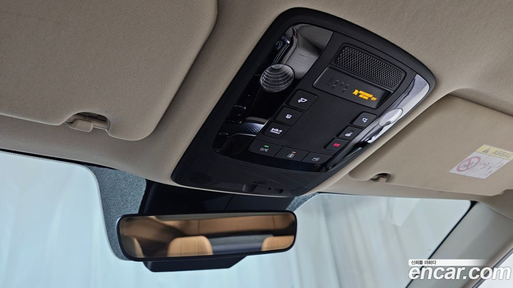 Kia Carnival 7-Seater Hi-Limousine, 2022