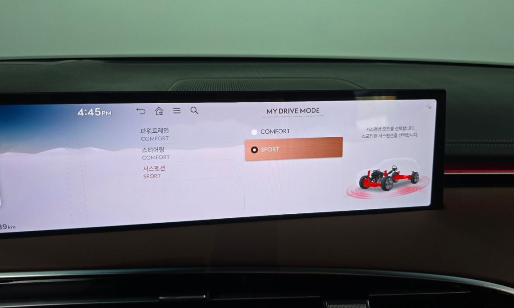 Genesis GV70 2.5T Gasoline AWD, 2025