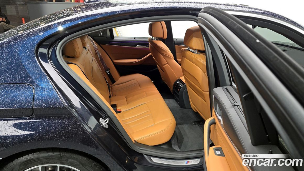 BMW 5-Series 520i M Sport, 2023