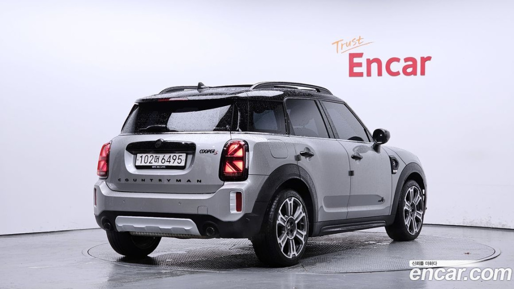 Mini Countryman ALL4 Classic Launch Pack, 2023