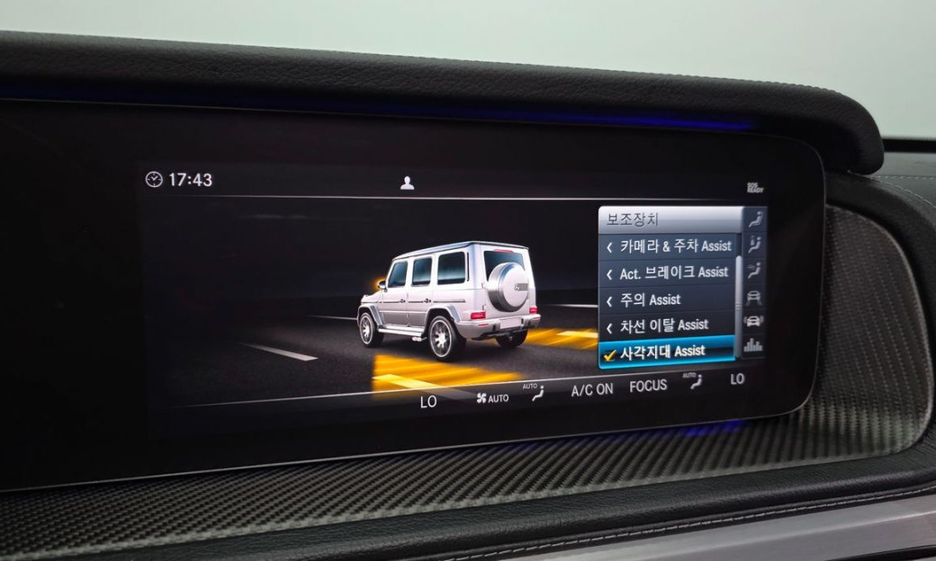 Mercedes-Benz G-Class AMG G63 Edition 55, 2022