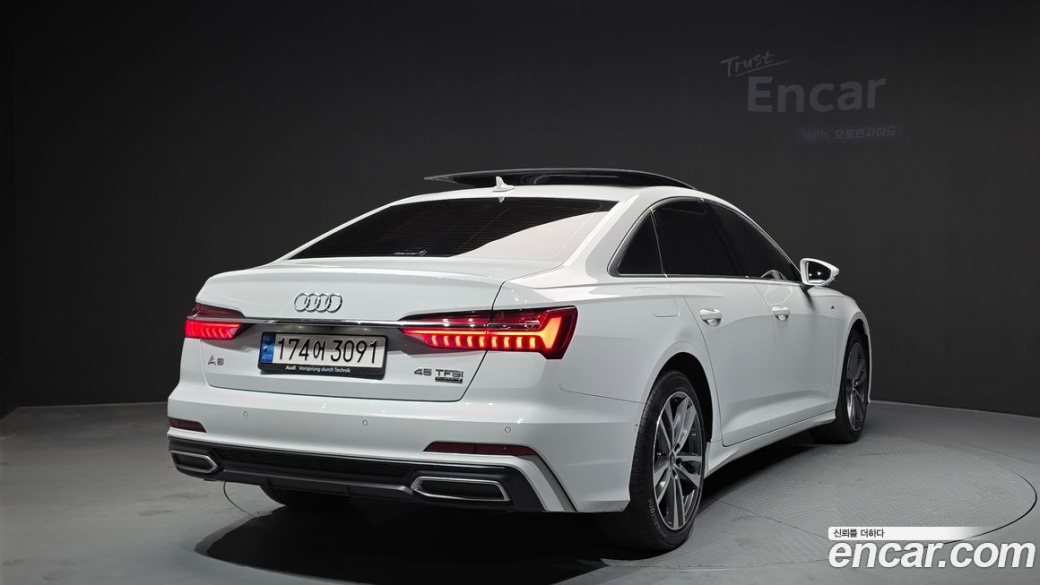 Audi A6 45 TFSI Quattro Premium, 2022