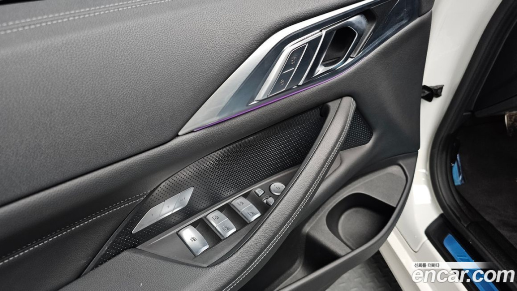 BMW 4-Series 420i M Sport Convertible, 2023
