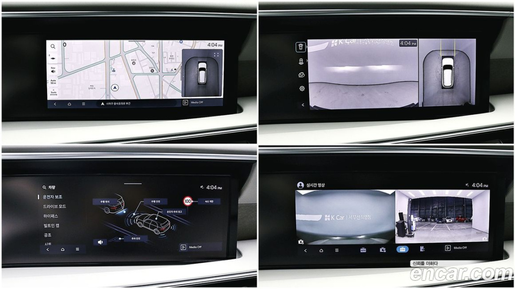 Hyundai Palisade Gasoline 2.5T 2WD 9-Seater, 2026