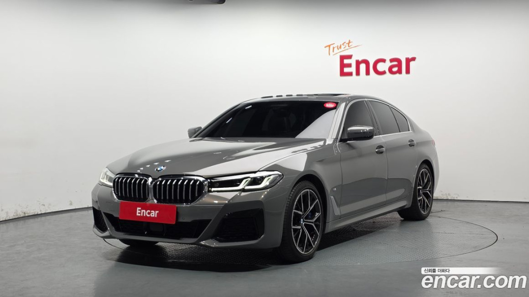 BMW 5-Series 530i xDrive M Sport Package, 2022