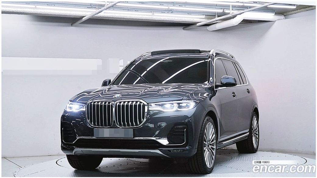 BMW X7 xDrive 40i Design Pure Excellence 6-Seater, 2022
