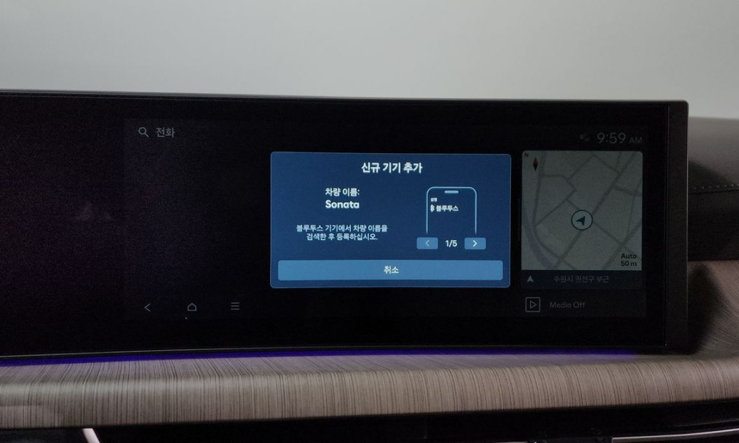 Hyundai Sonata 1.6 Turbo, 2025