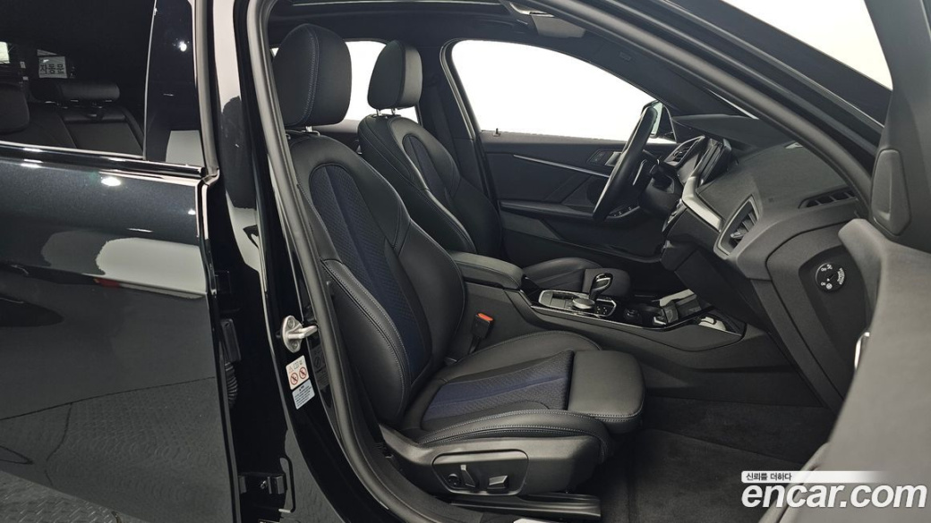 BMW 1-Series 120i M Sports, 2024