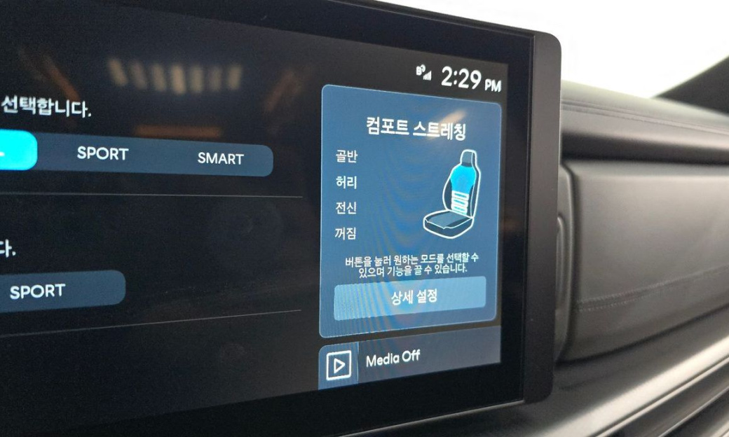 Hyundai Santafe Gasoline 2.5T 4WD, 2025