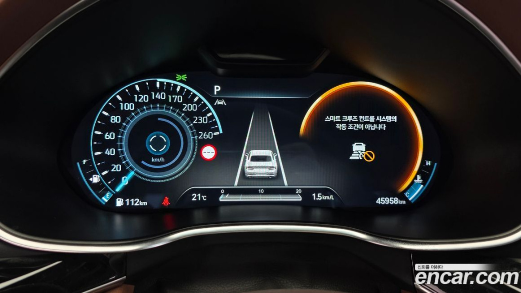 Genesis G80 Gasoline 2.5 Turbo 2WD, 2023