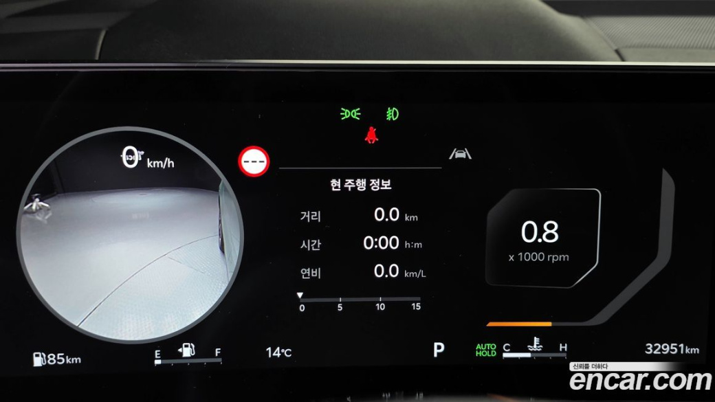 Kia Sorento Gasoline 2.5T 4WD, 2024