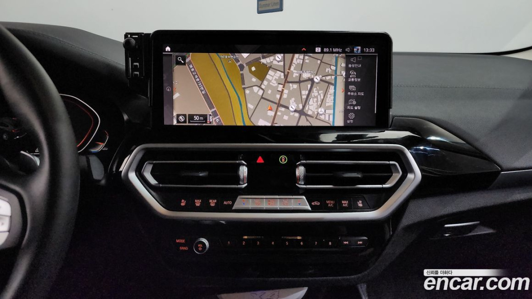 BMW X4 xDrive20i xLine, 2023