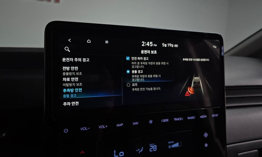 Hyundai Staria Cargo 5-Seater, 2025