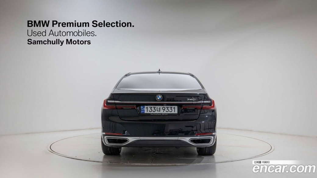 BMW 7-Series 740i Design Pure Excellence, 2022