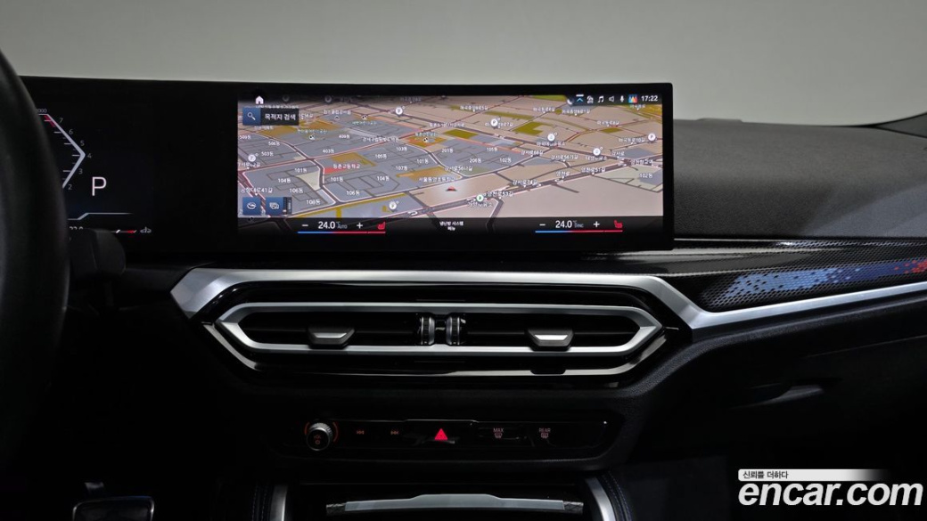 BMW 2-Series M240i xDrive Coupe, 2023